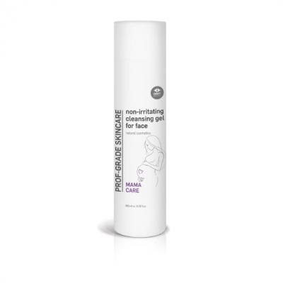 GMT Non Irritating Cleansing Gel 200ml