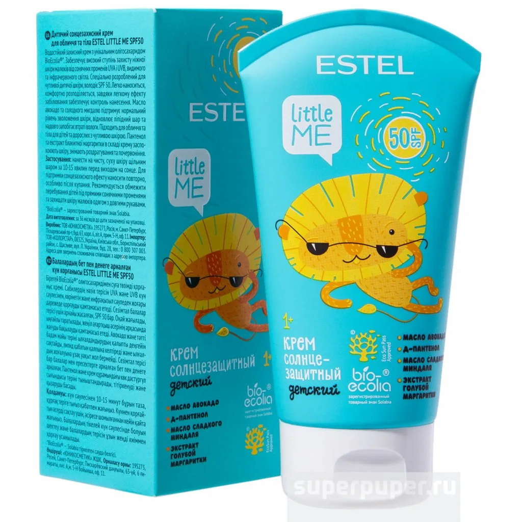 Estel Little Me Childrens sunscreen for face and body SPF50 150 ml