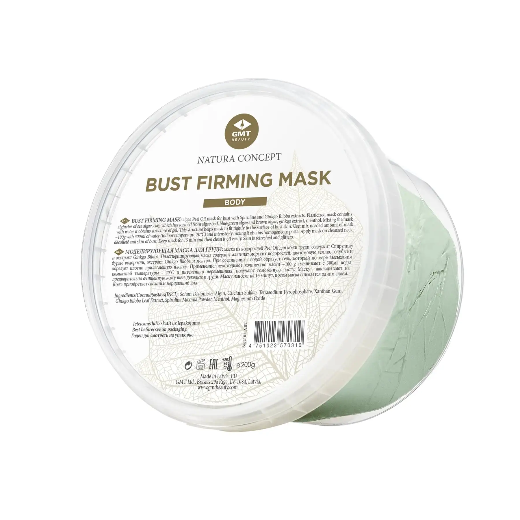 GMT Bust Firming Mask 200gr