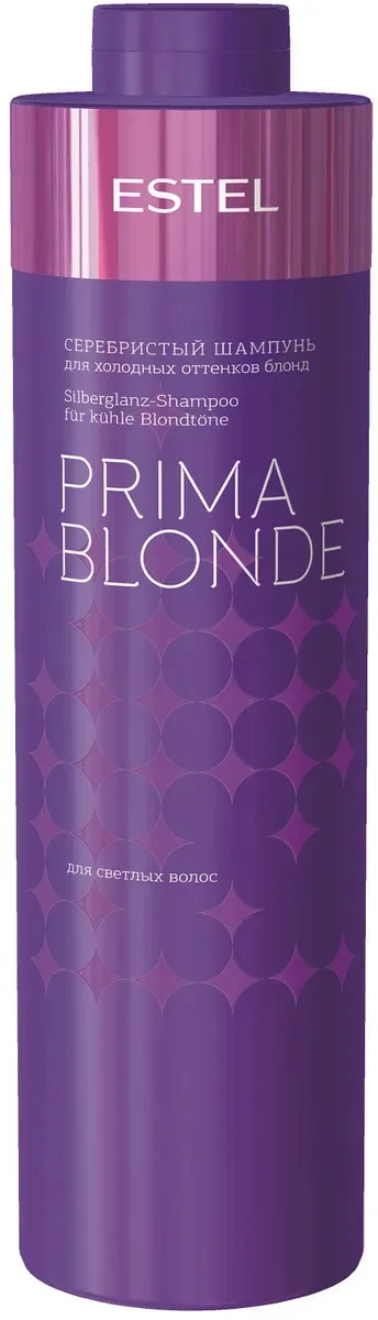 Estel Prima Blonde Silver Shampoo 1000ml