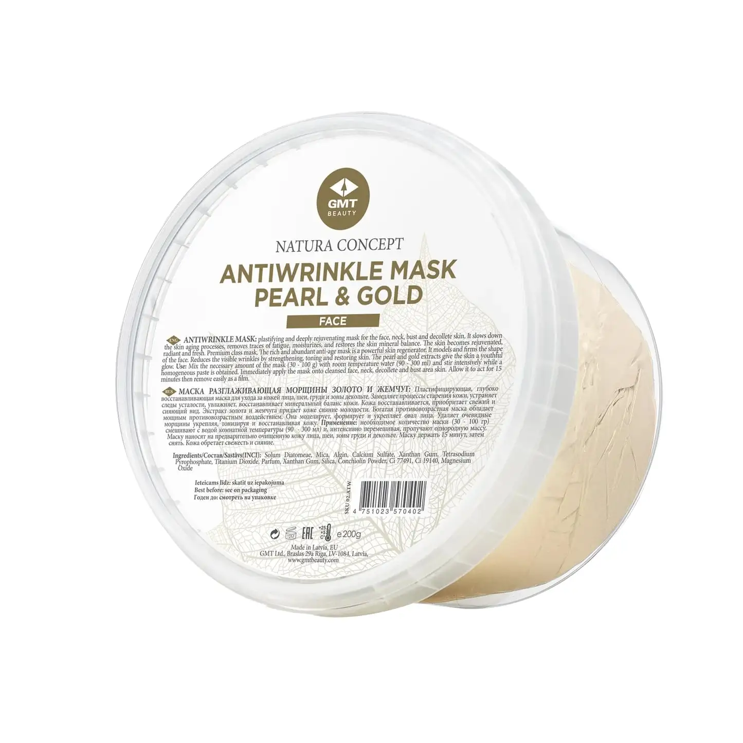 GMT Antiwrinkle Mask Pearl & Gold 200gr