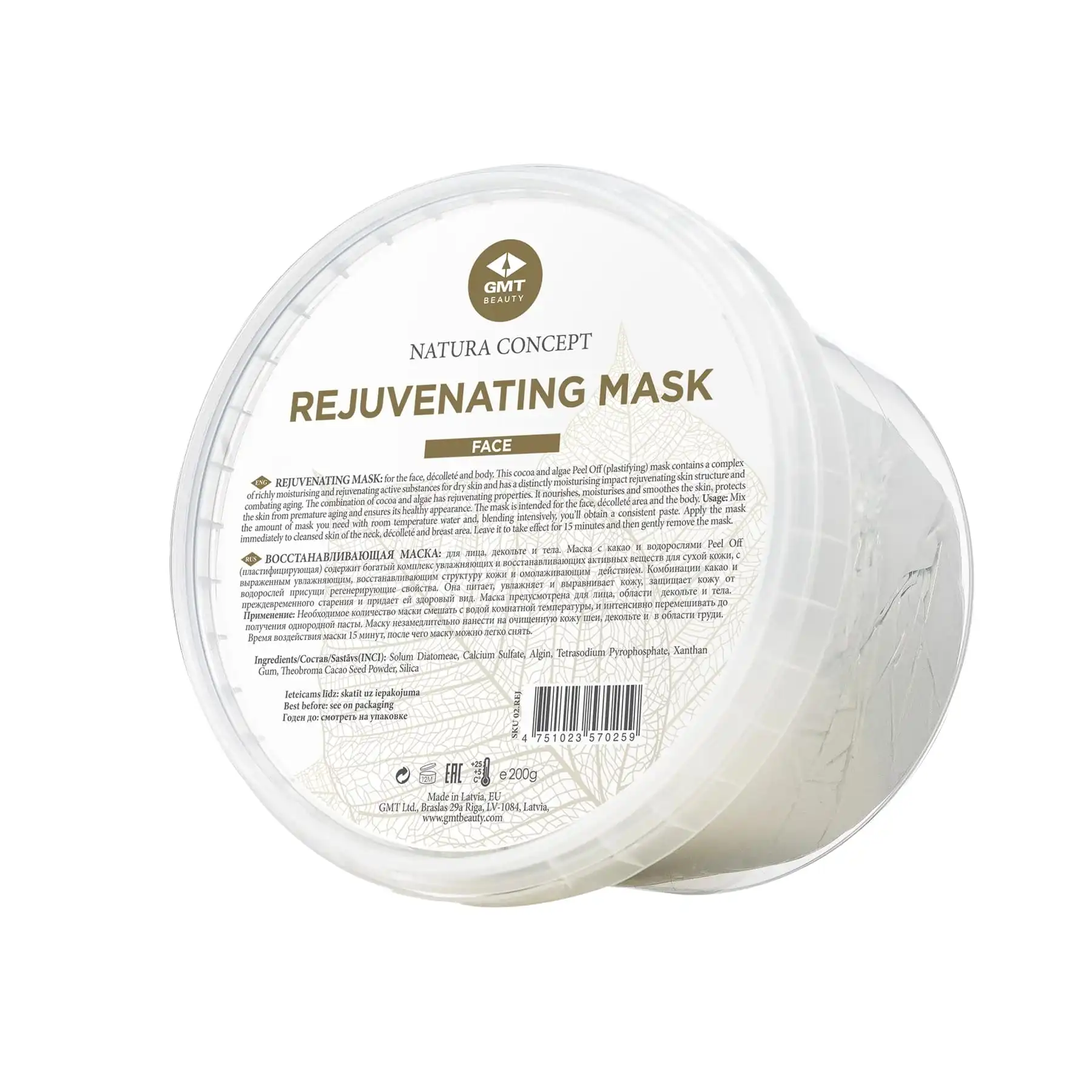 GMT Rejuvenating Mask 200gr