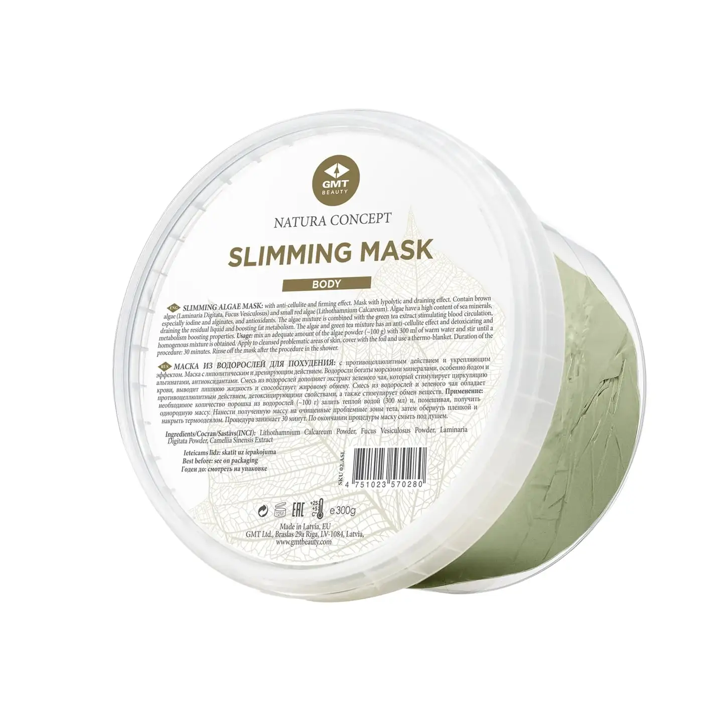 GMT Slimming Mask 300gr