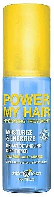 Montibello Power My Hair Hydrating Treatment 200ml