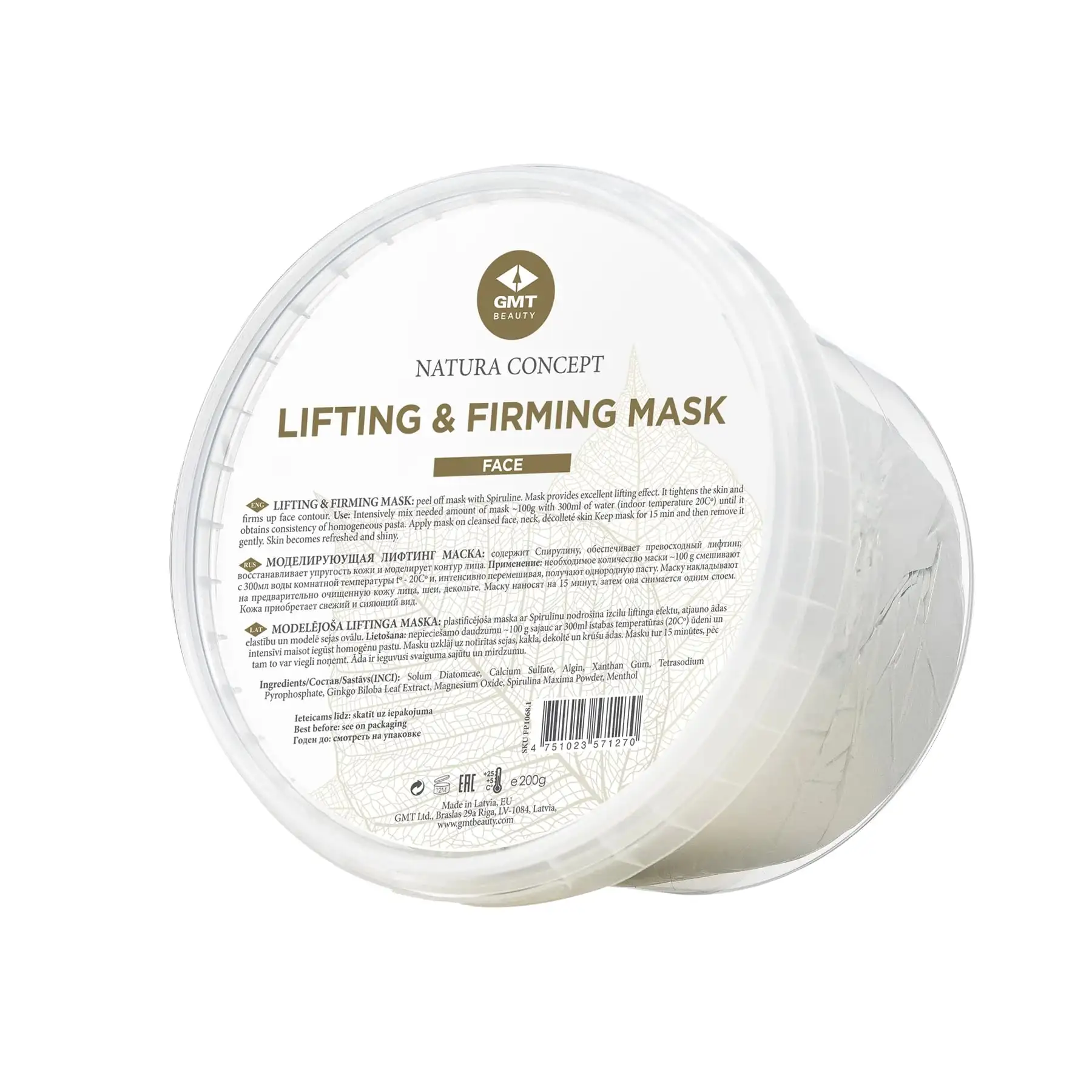 GMT Lifting & Firming Mask 200gr