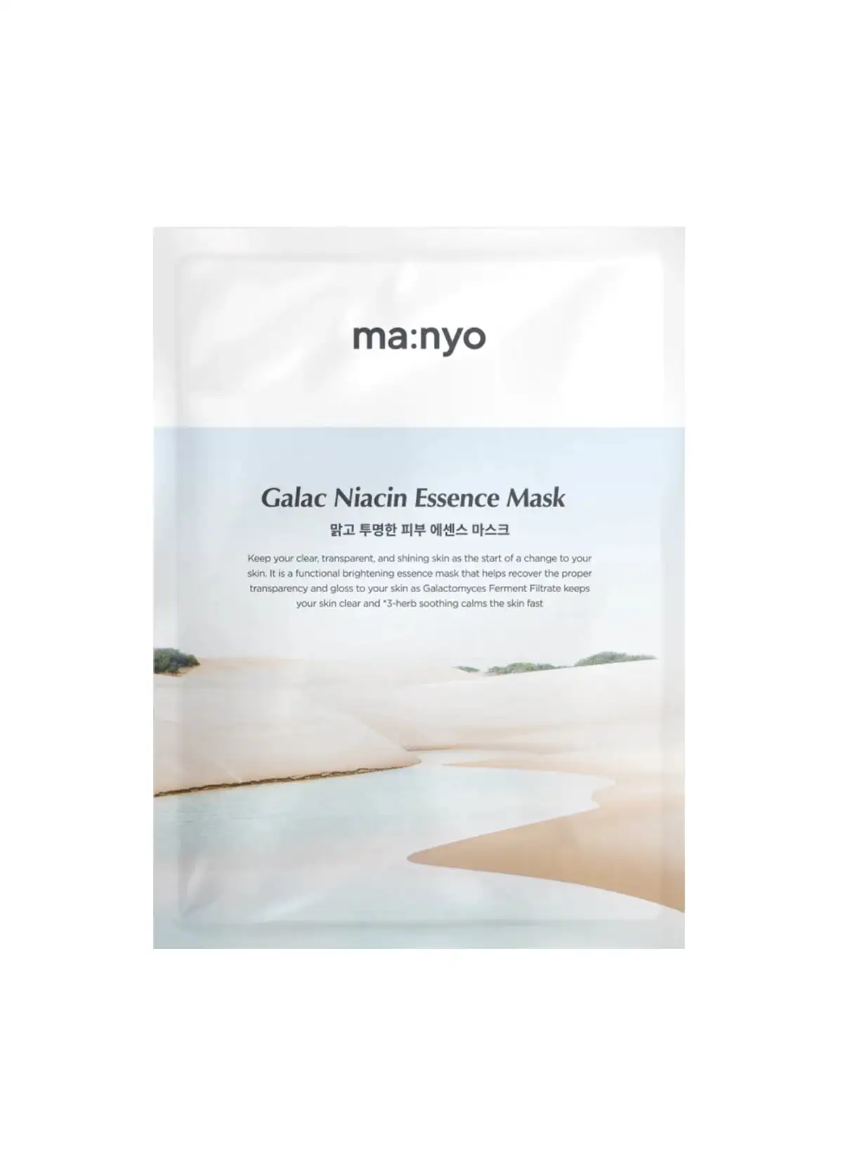 Manyo Galac Niatsiini Essentsmask 30g
