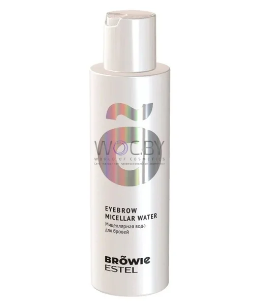 Estel Browie Eyebrow Micellar Water 150 ml