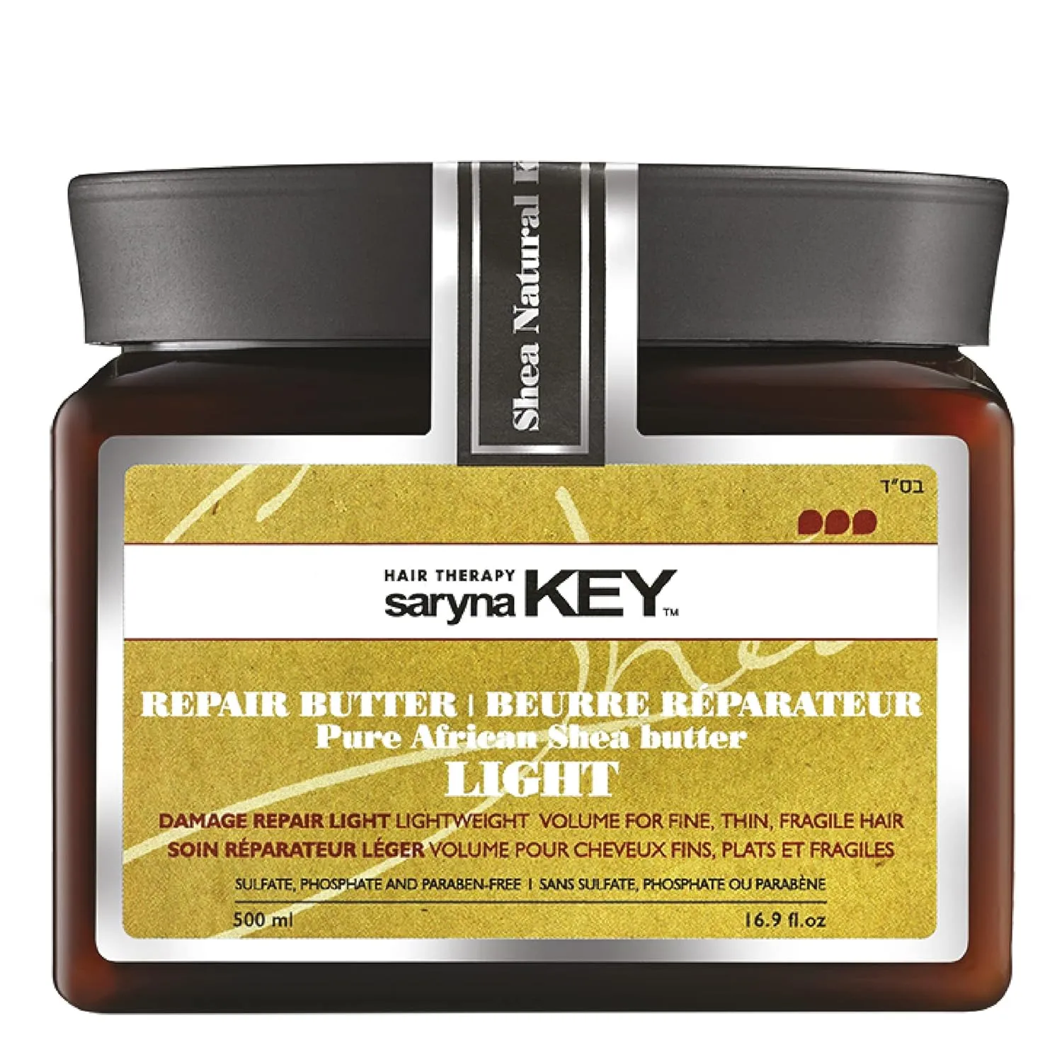 Saryna Key Damage Repair Light Treatment Butter 500 ml