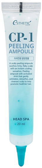 CP-1 Head Spa Peeling Ampoule 20ml
