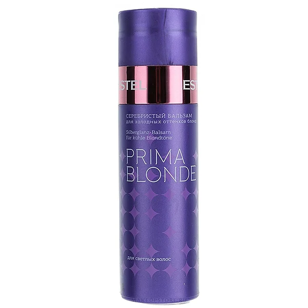 Estel Prima Blonde Silver Balm 200ml