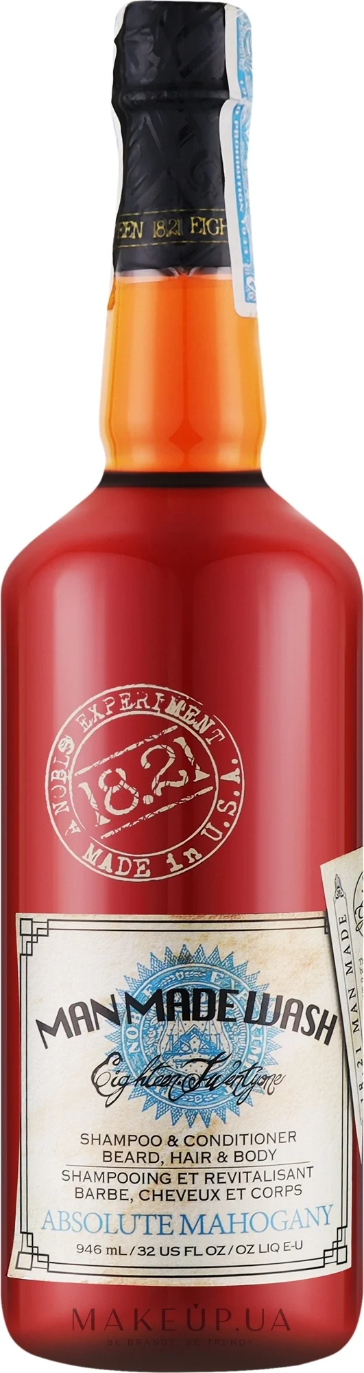 Man Made 18.21  Wash 3 in 1 Absolute Mahogany 945 ml
